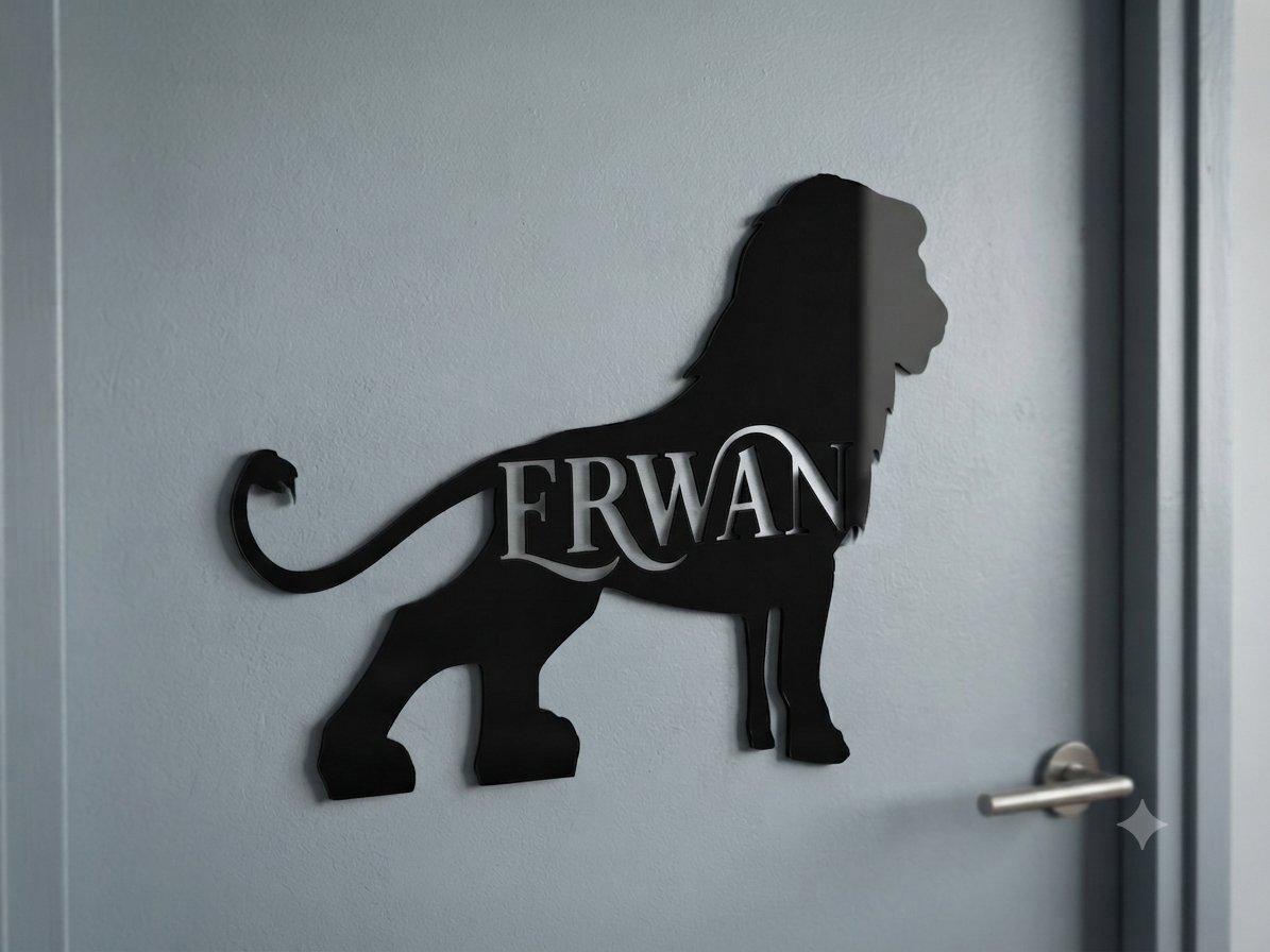 Plaque Lion Silhouette Métal Noir personnalisable